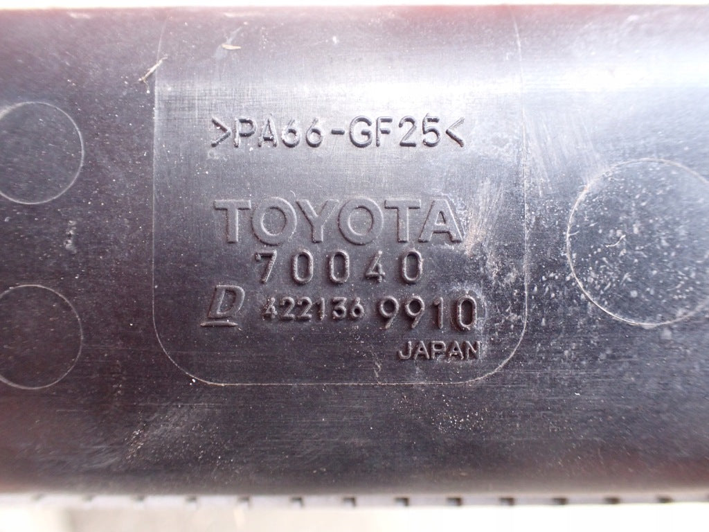 Intercooler Right Toyota Tundra Sequoia 2022-
