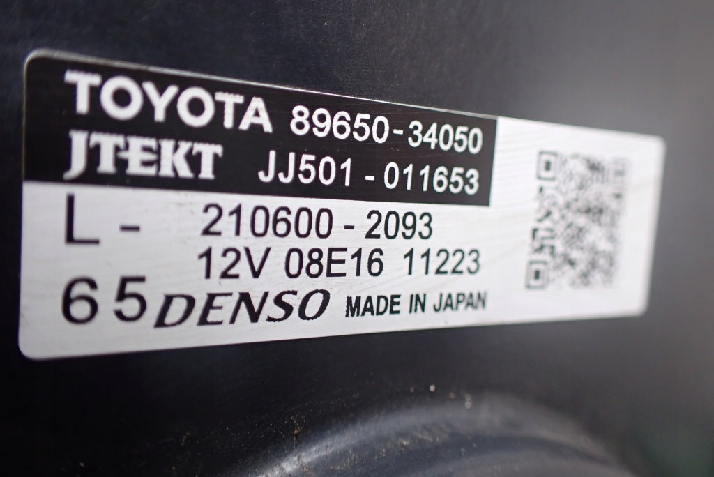 Electric Power Steering Rack Toyota Tundra Sequoia 2022-