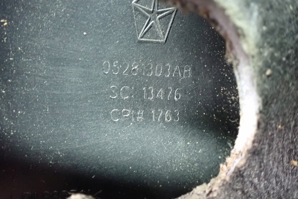 Osłona Pokrywa Kolektora Ssącego Jeep Grand Cherokee WL 2.0 4XE 2021-