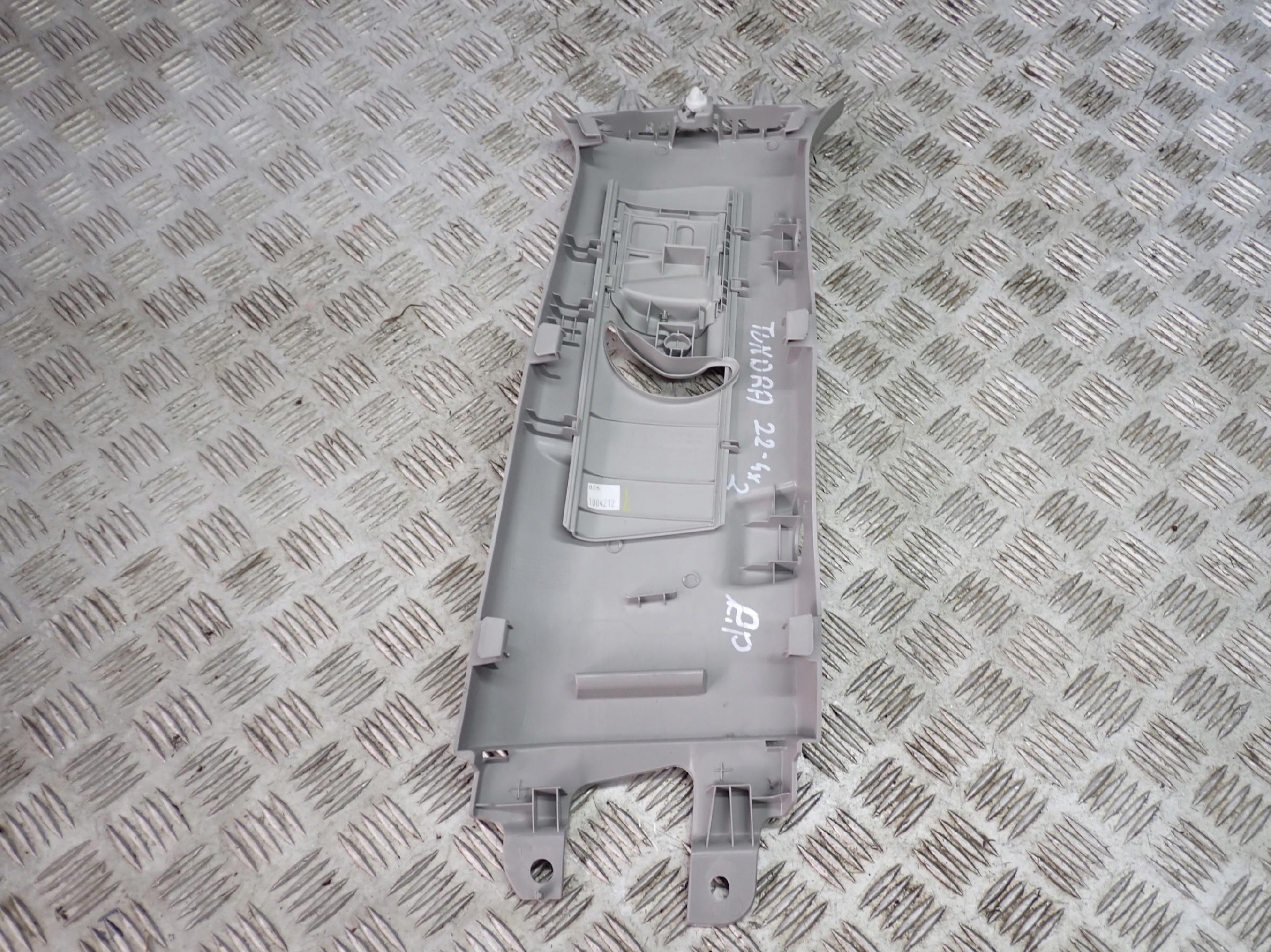 cd4ff4c4ce3696bc5994935a3f719881