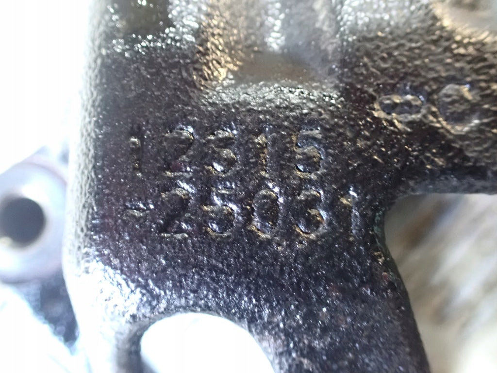 Mocowanie Wspornik Poduszka Łapa Silnika Skrzyni Toyota Sienna XL40 2021