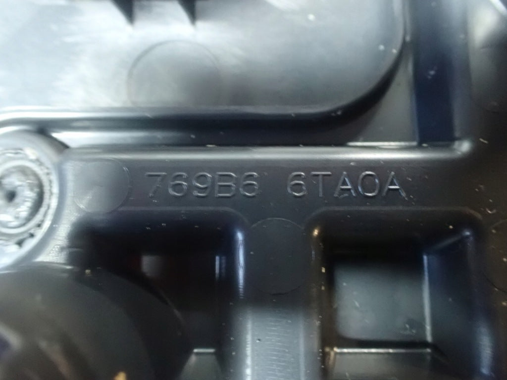 Listwa Osłona Progowa Progu Prawa Tylna Tył Infiniti QX60 L51 2022