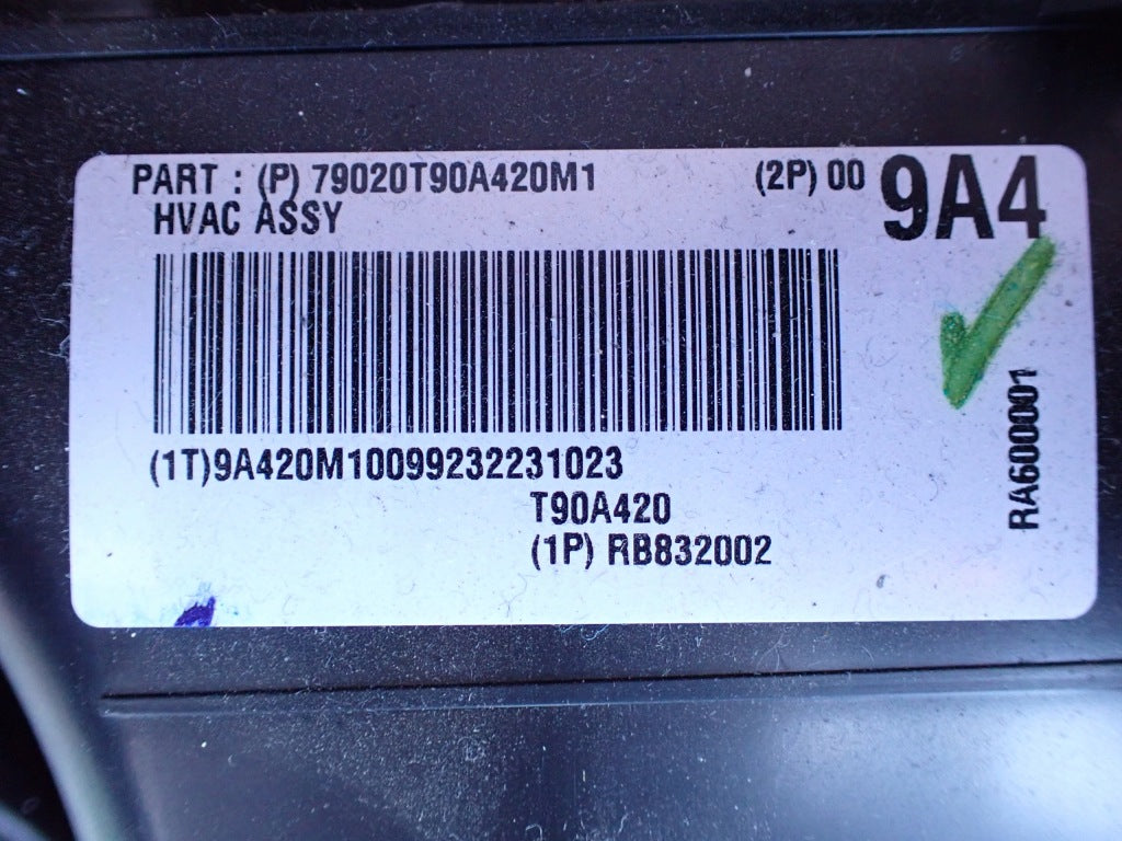 Nagrzewnica Powietrza Honda Pilot 4 YG2 2023