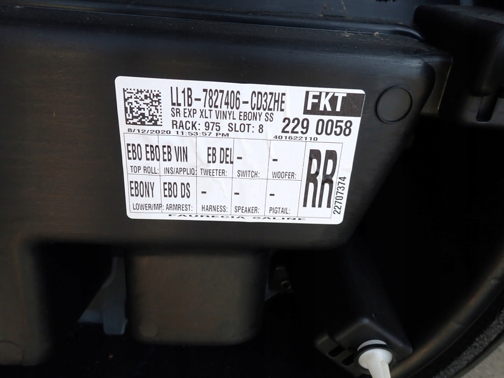 Right Rear Leather Side Panel Ford Expedition 2020