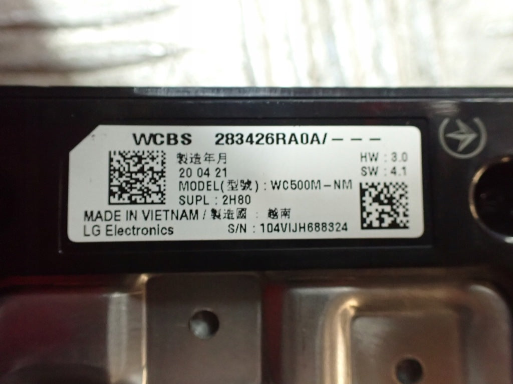 Ładowarka Indukcyjna Infiniti QX60 L51 Nissan QASHQAI J12 X-Trail T33 2022