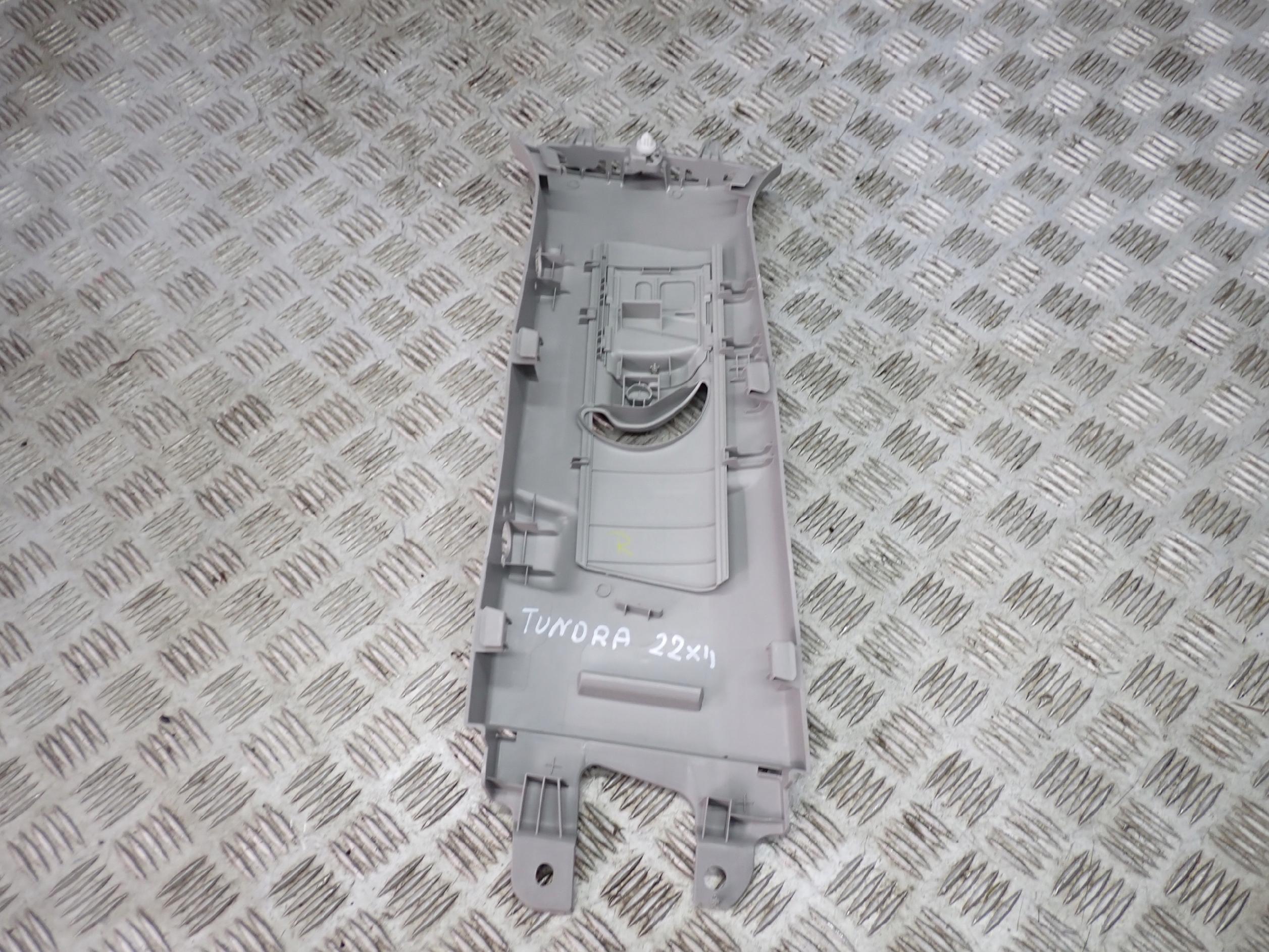 86808b2f222d57ef3e88273b2c63d3bd