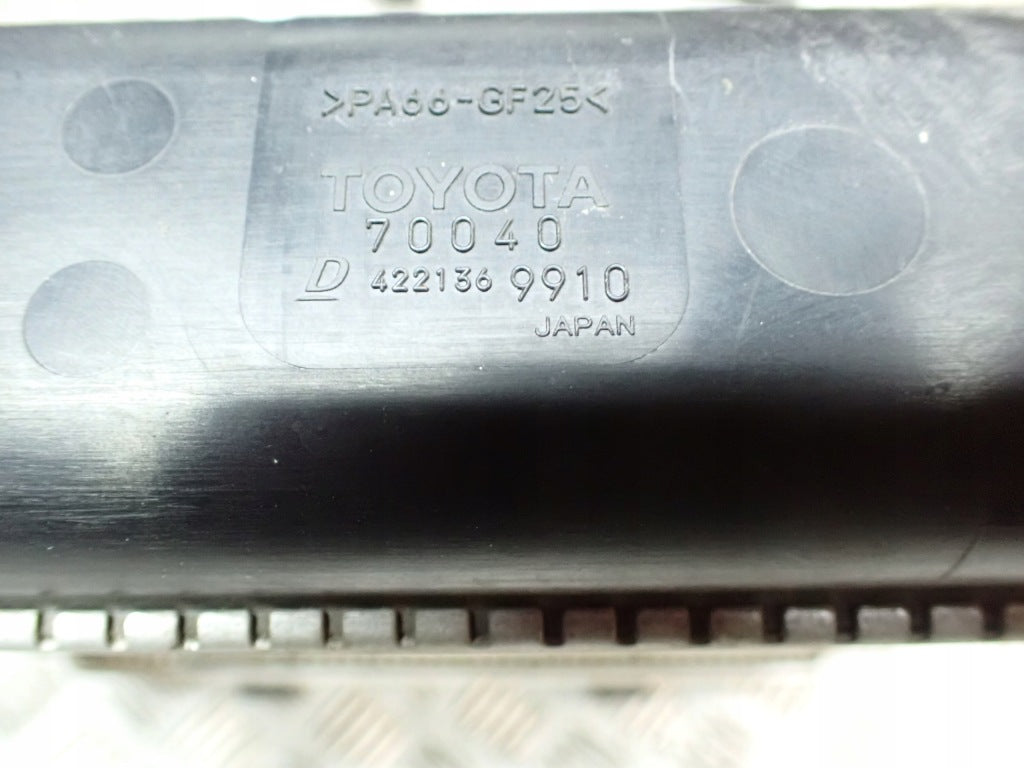 Intercooler Right Toyota Tundra Sequoia 2022-