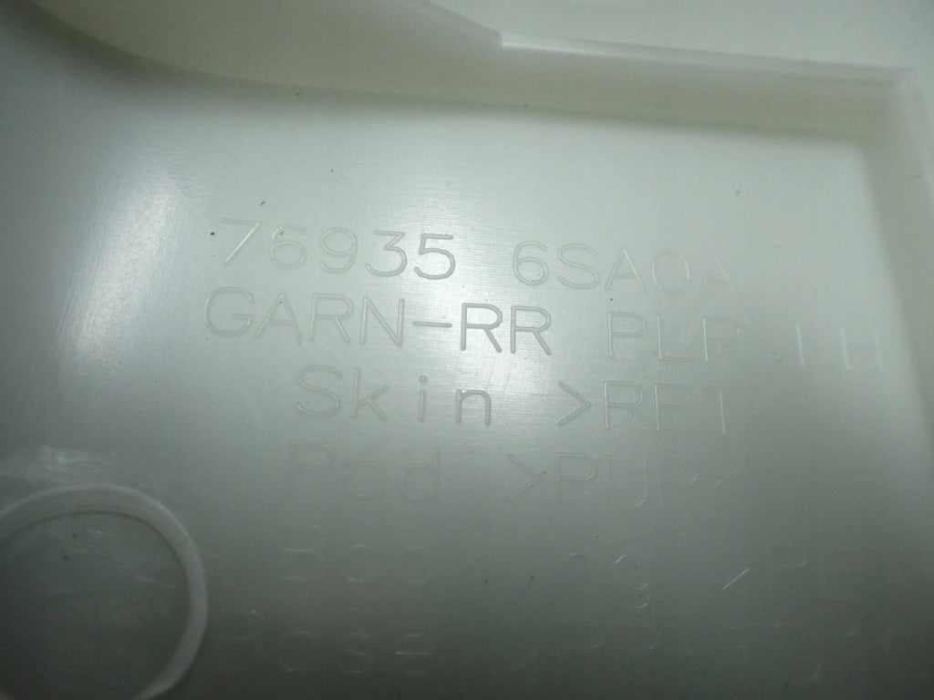 Osłona Słupka Górna Lewa Tylna Infiniti QX60 L51 Nissan Pathfinder R53 2022