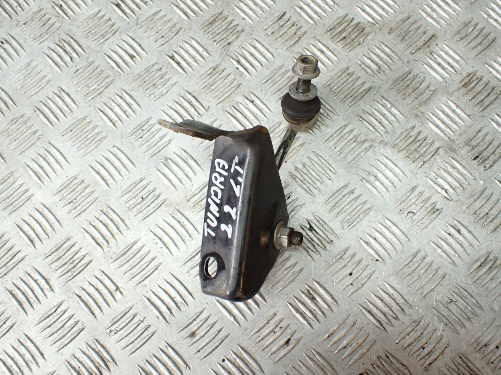 Rear Stabilizer Link Toyota Tundra 2022-