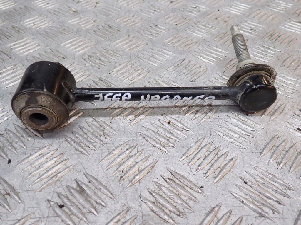 Rear Stabilizer Link Jeep Wagoneer Grand Wagoneer WS 22-