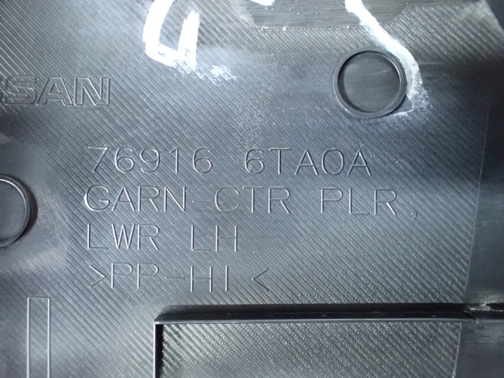 Osłona Listwa Słupka Środkowego Lewa Infiniti QX60 L51 2022-