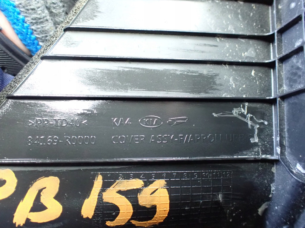 Left Front Fender Cover Kia Carnival LX KA4 2020-