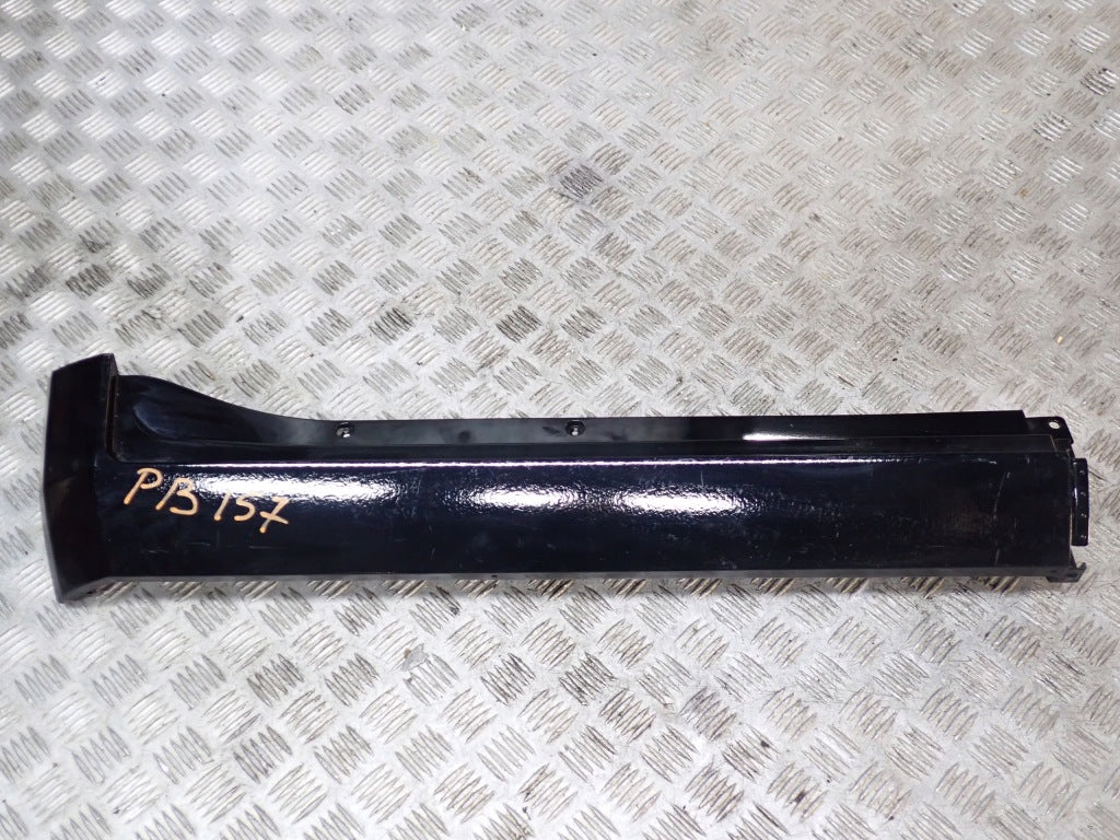 Right Rear Door Sill Trim Super Cab Toyota Tundra 2022-