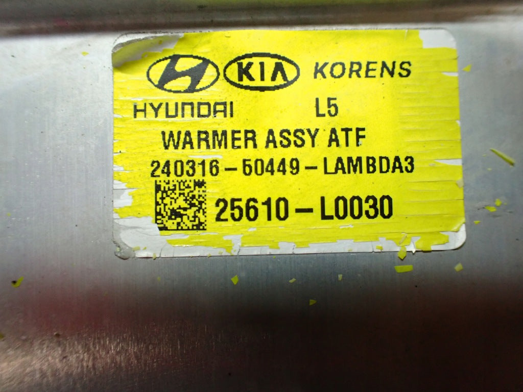 Chłodnica Oleju Skrzyni Kia Carnival LX KA4 2020-