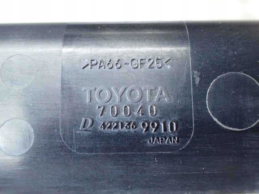 Intercooler Right Toyota Tundra Sequoia 2022-