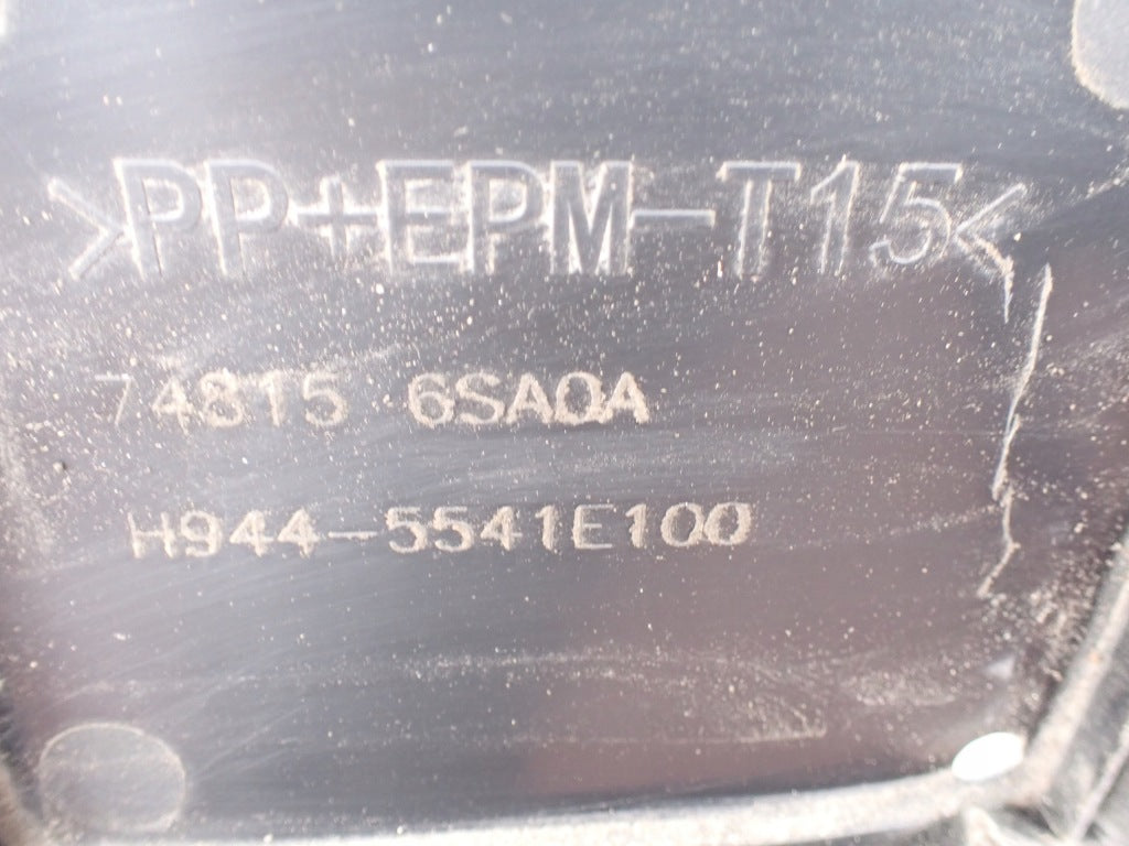 Osłona Przednia Lewa Dolna Infiniti QX60 L51 Nissan Pathfinder R53 2022