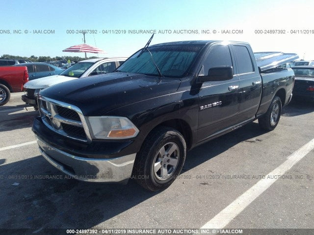 Rozrusznik 04801256AC Dodge Durango Ram IV 4.7 09-