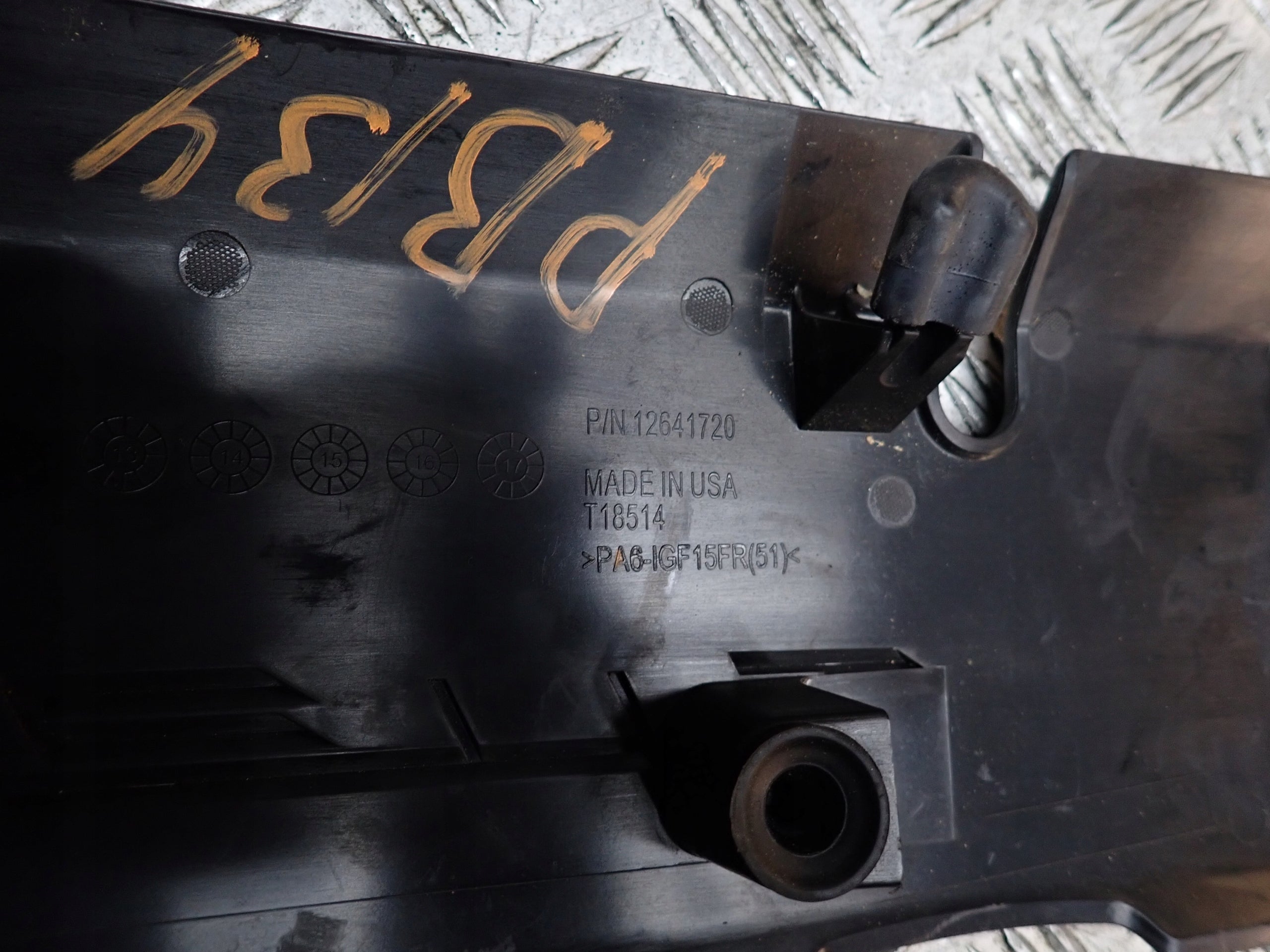 Osłona Silnika Lewa Prawa Chevrolet Corvette C7 6.2 2014-