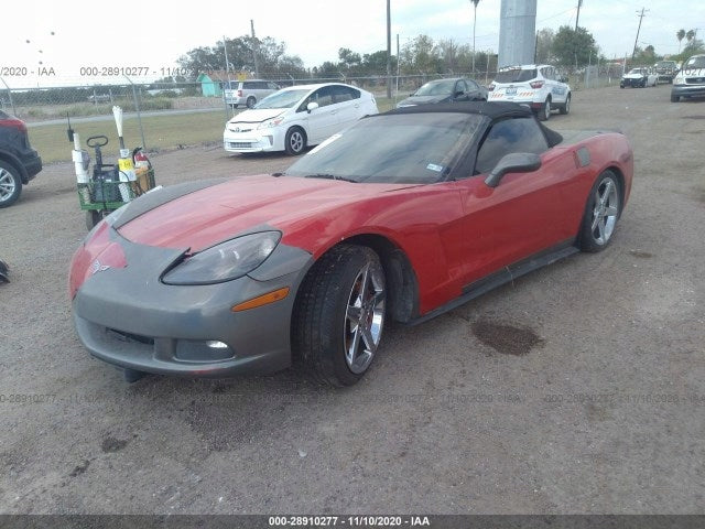Left Mirror 6 PIN Chevrolet Corvette C6 2007