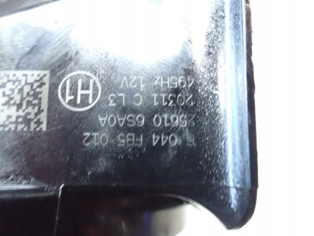 Horn Horn Infiniti QX60 L51 Nissan Pathfinder R53 2022