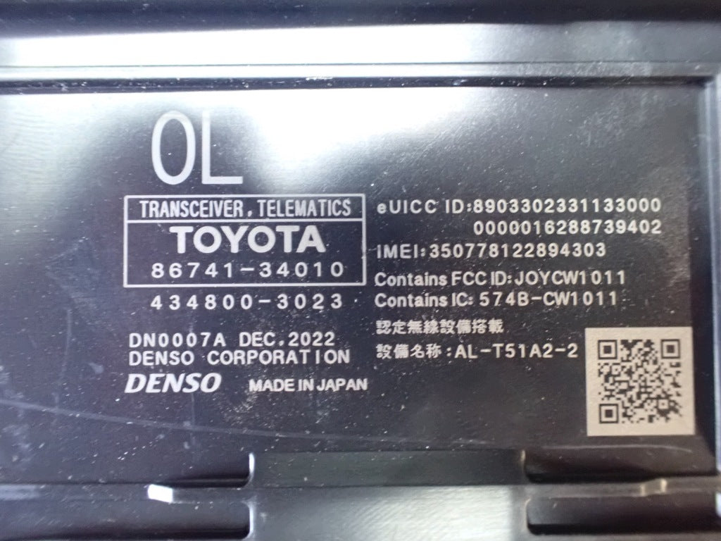 Telematic Phone Communication Module Toyota Tundra Sequoia Lexus LS 2023