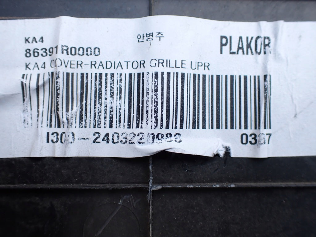Osłona Pasa Przedniego Kia Carnival LX KA4 2020-