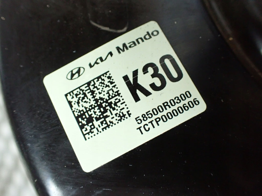 Serwo Hamulcowe Pompa Hamulcowa Zbiorniczek Kia Carnival LX KA4 2020-