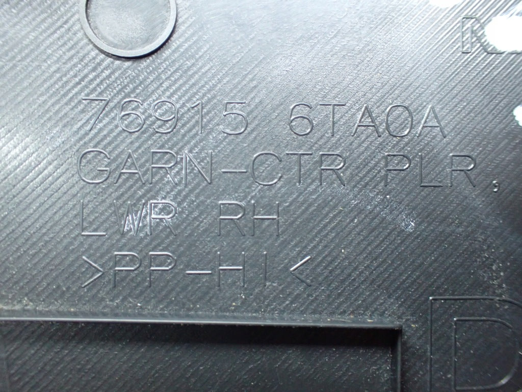 Osłona Listwa Słupka Środkowego Prawa Infiniti QX60 L51 2022-