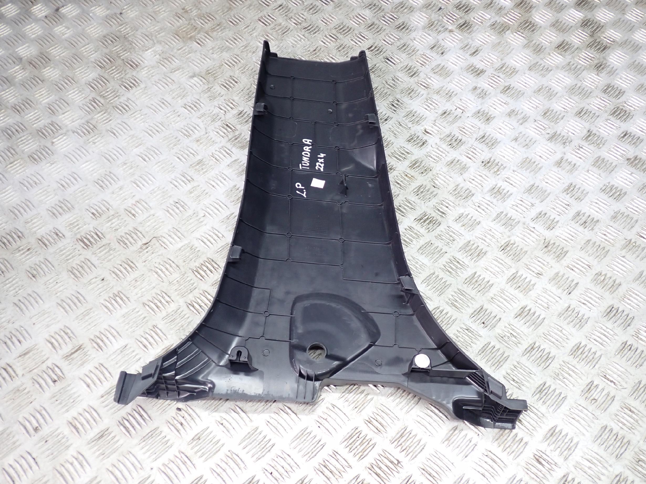 ab10cd011ece16598af715cda9e4c662