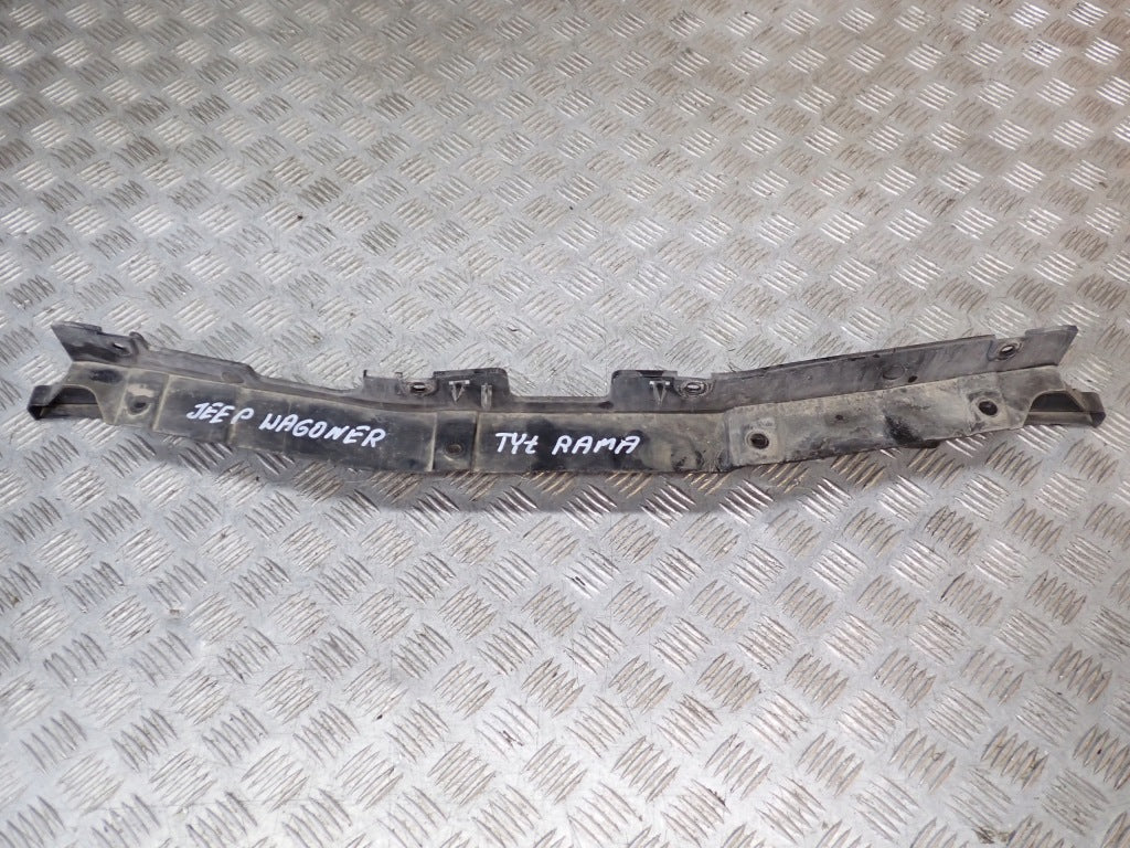 Rear Bumper Center Slider Jeep Wagoneer Grand Wagoneer WS 5.7 22-