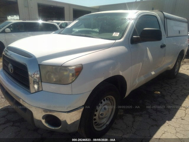 Steering Rod End Toyota Tundra Sequoia 2007