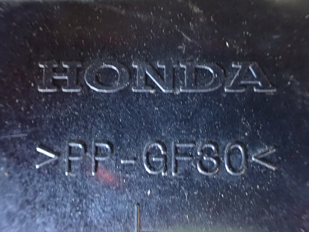 Door Lock Left Rear Honda Odyssey Elite 2018