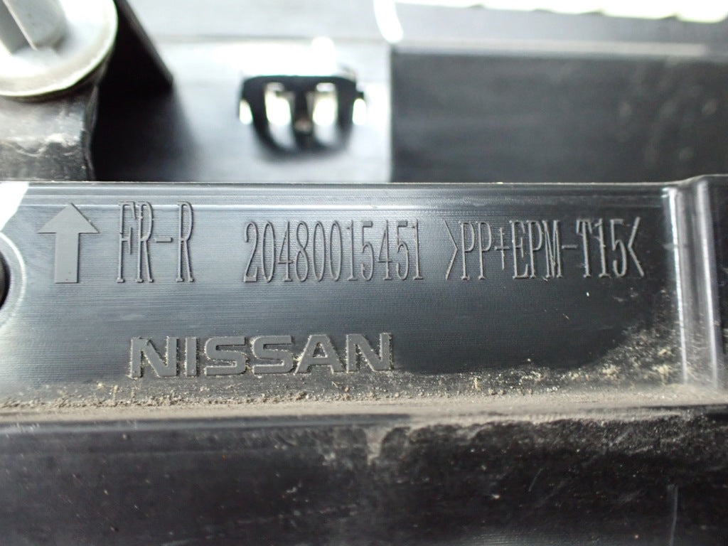 Listwa Dolna Drzwi Prawa Przednia Prawy Przód Infiniti QX60 L51 22-
