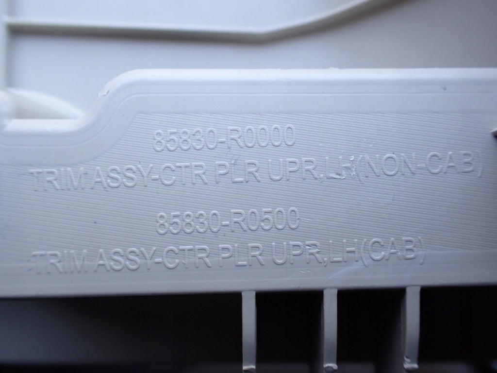 Osłona Słupka Środkowa Lewa Lewy Kia Carnival LX 3.5 KA4 2020-