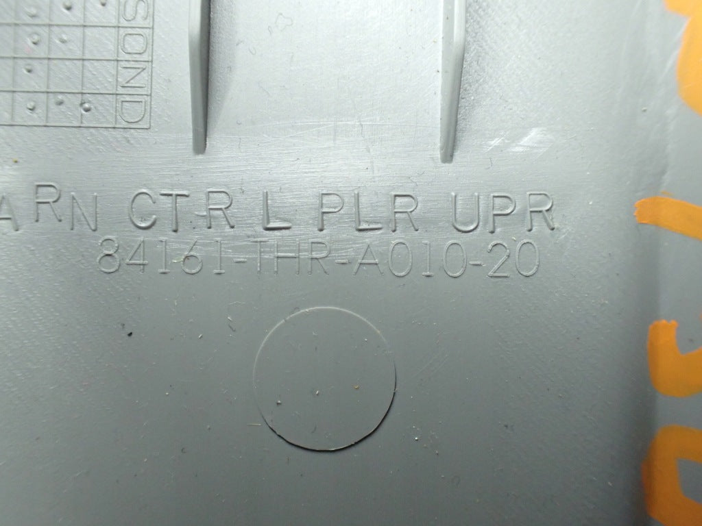 Upper Left B-pillar Trim Panel, Centre Left, 2020 Honda Odyssey