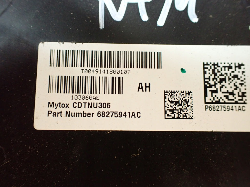 Electric Steps Controller Module Dodge RAM V 2019-