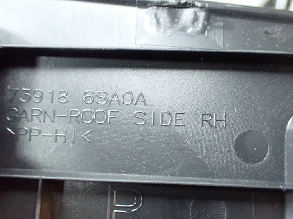 Osłona Słupka Prawa Tylna Tył Infiniti QX60 L51 Nissan Pathfinder R53 2022