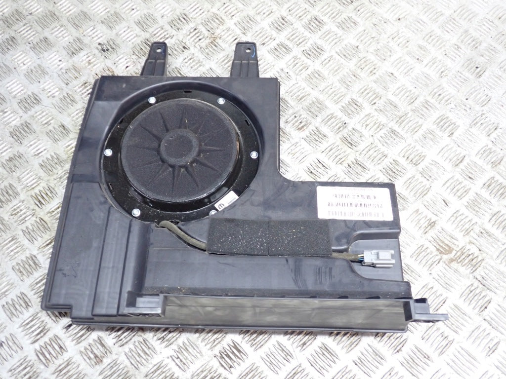 Harman-Kardon RAM V Limited 19- Speaker System