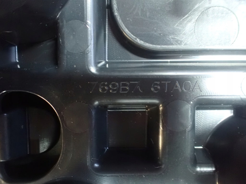 Listwa Osłona Progowa Progu Lewa Tylna Tył Infiniti QX60 L51 2022