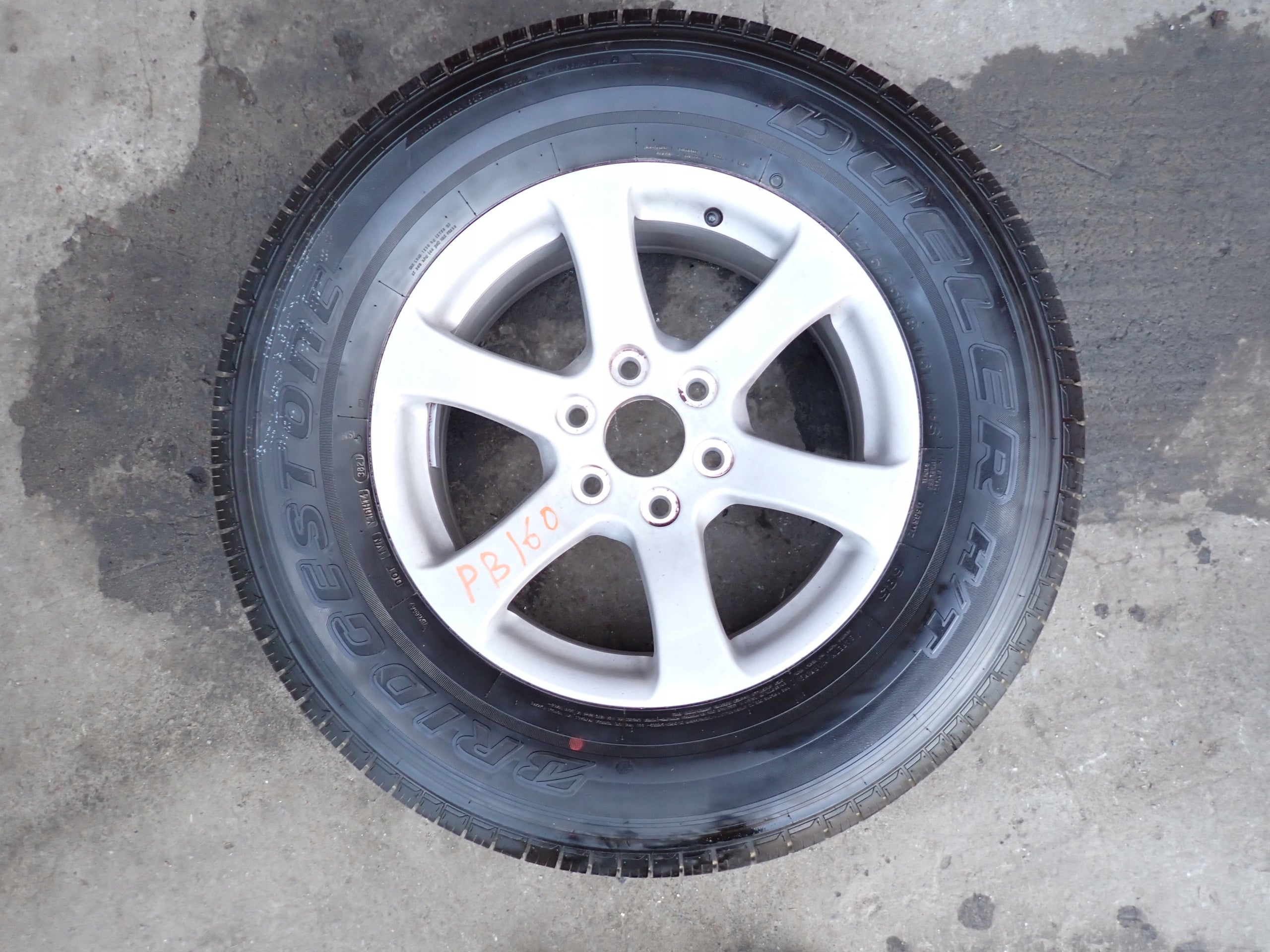 Koło Zapasowe Dojazdowa Zapas Dojazdówka Jeep Grand Wagoneer WS 5.7 2022-