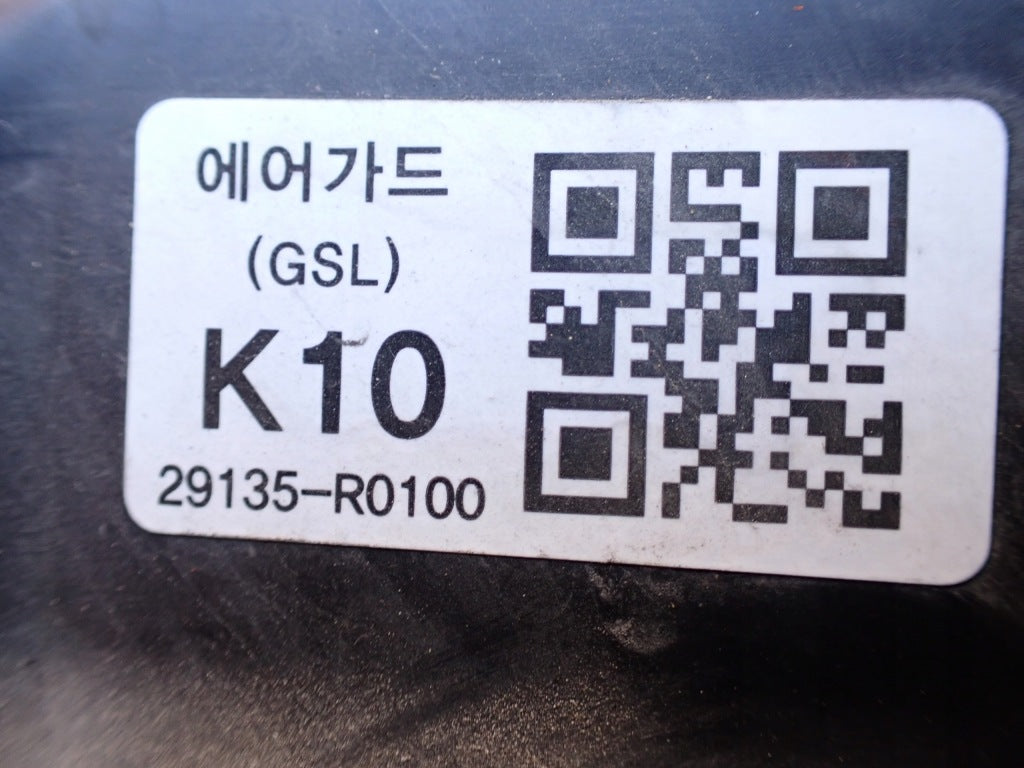 Kierownica Powietrza Kia Carnival LX KA4 2020-