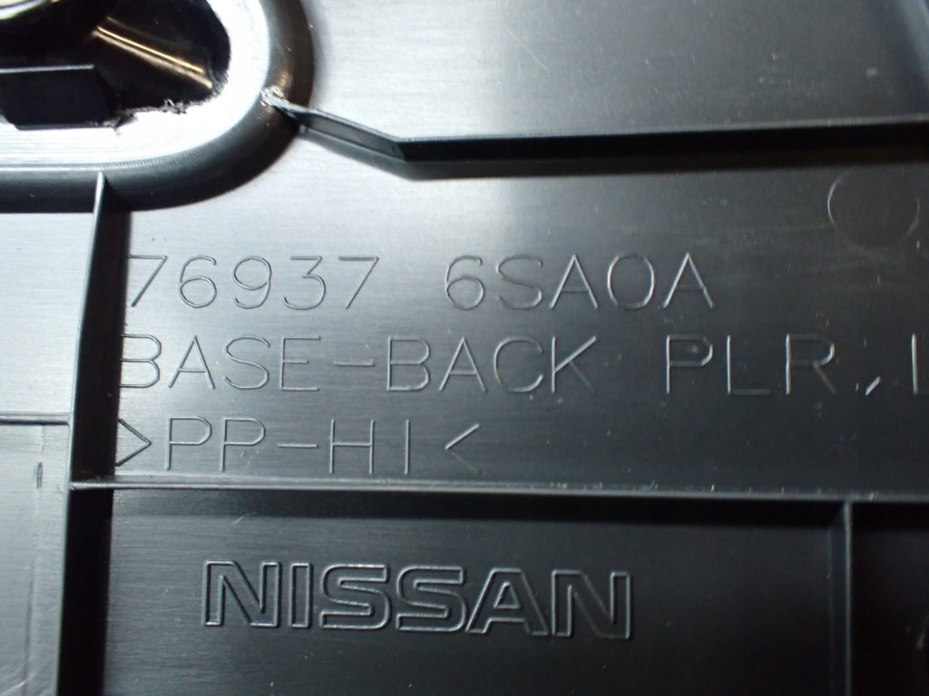 Osłona Słupka Lewa Tylna Tył Infiniti QX60 2022