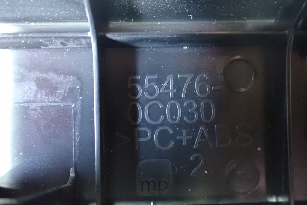 Toyota Tundra 2022- Decor Panel