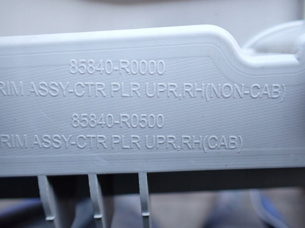 Osłona Słupka Środkowa Prawa Prawy Kia Carnival LX 3.5 KA4 2020-