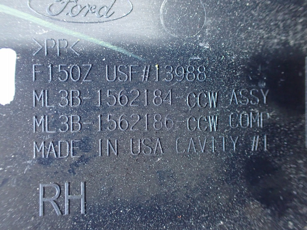 Panel Regulacji Fotela Pasażera Prawa Ford F150 Crew Cab 2025 LIFT