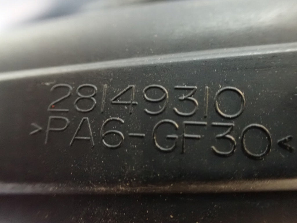 Chevrolet Tahoe Suburban L84 5.3 6.2 2021- intake manifold – from Autolandparts, as shown in the photo.