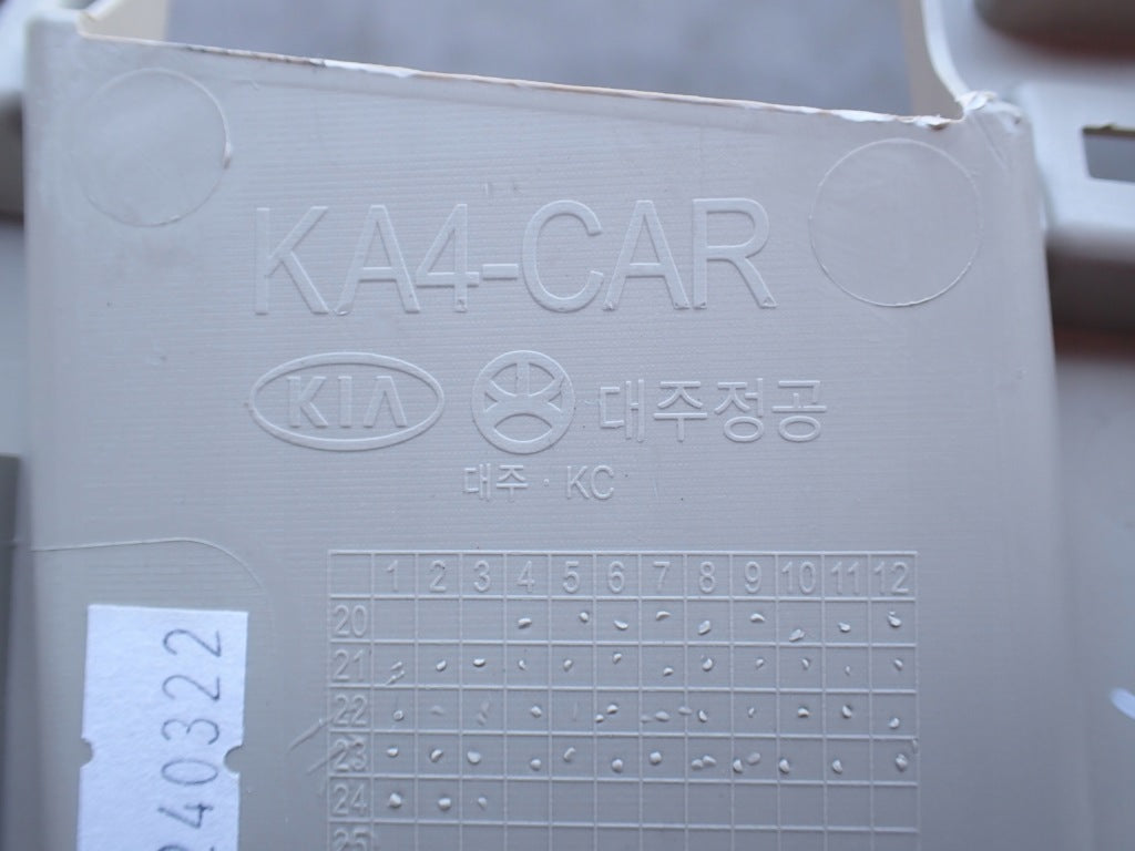 Osłona Słupka Środkowa Prawa Prawy Kia Carnival LX 3.5 KA4 2020-