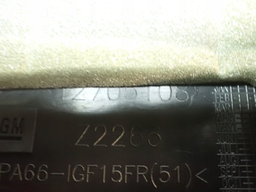 Engine Cover Chevrolet Corvette C8 2020-
