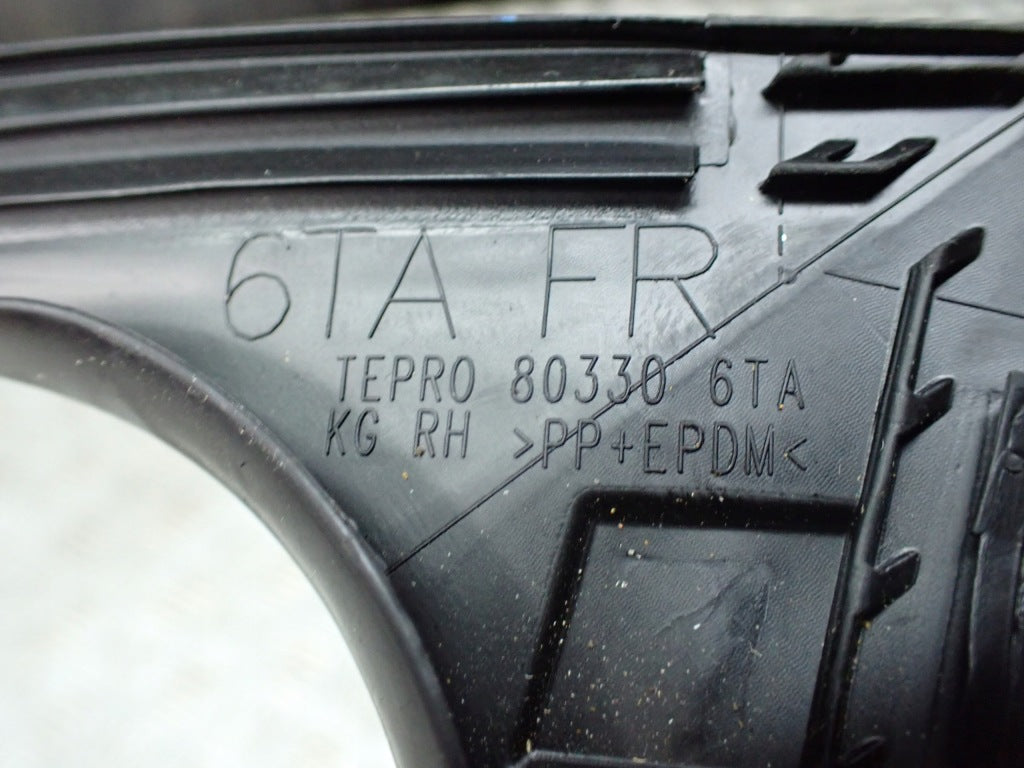 Uszczelka Drzwi Prawy Przód Prawa Przednia Infiniti QX60 L51 22-