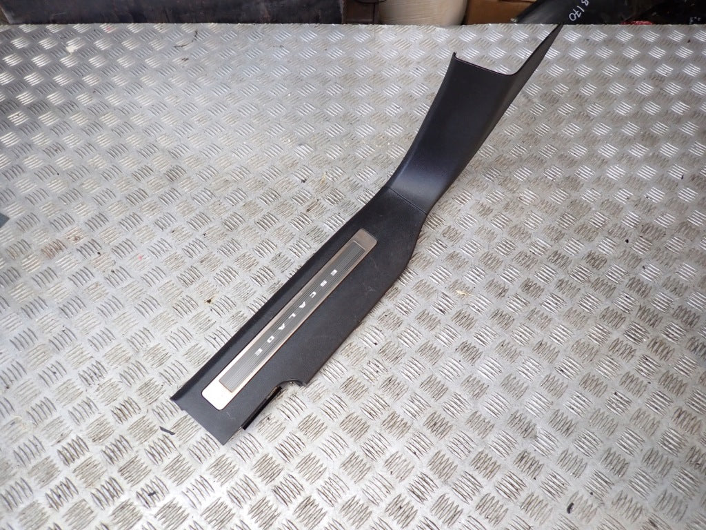 Front Left Illuminated Sill Protector for the 2021 Cadillac Escalade ESV -